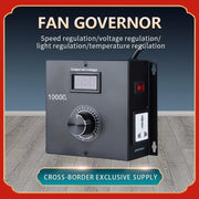 Electronic Motor Speed Controller